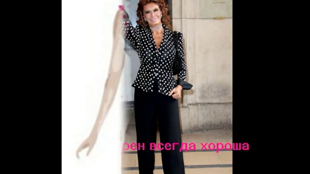 Какая у Вас фигура. Типы фигур