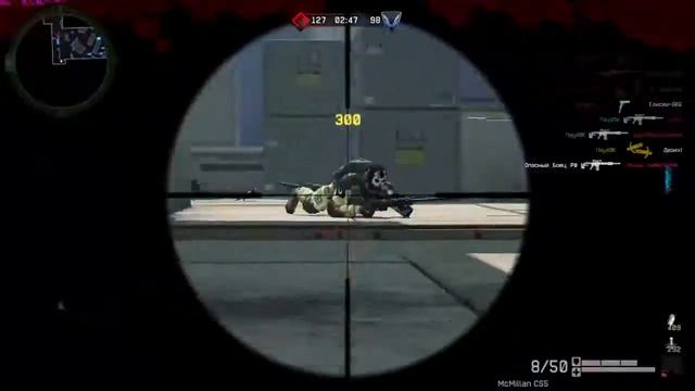 WarFace МсMillan CS5 реализация магазина смотреть онлайн