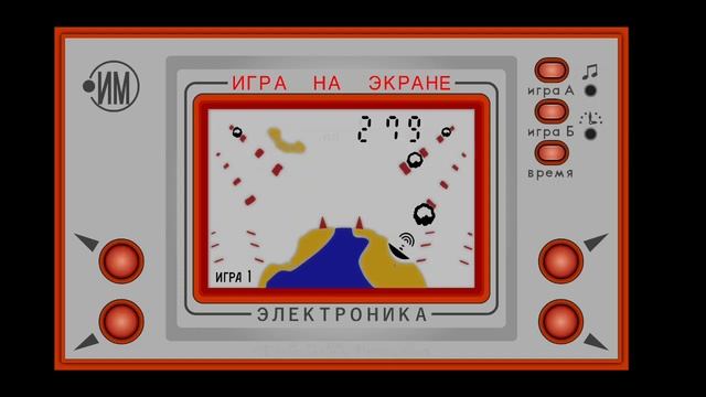 Атака астероидов / Asteroids Attack / Ataque de Asteroides - Android - Elektronika - Game & Watch. смотреть онлайн