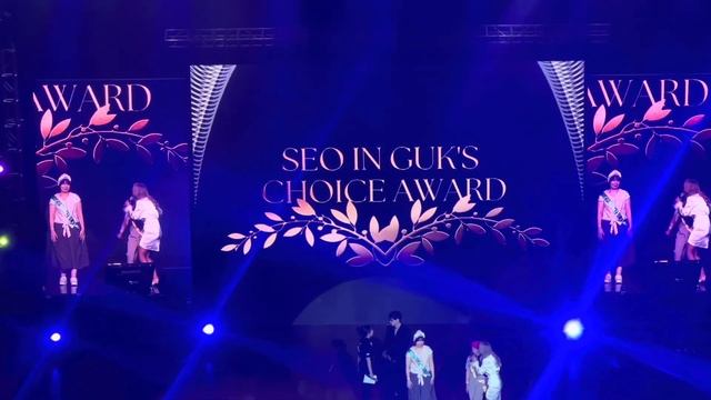 Part 2 Fancam: Seo In Guk In Manila 1st Fanmeet - Best In Dress, Fan Game (In Guk Fanservice)