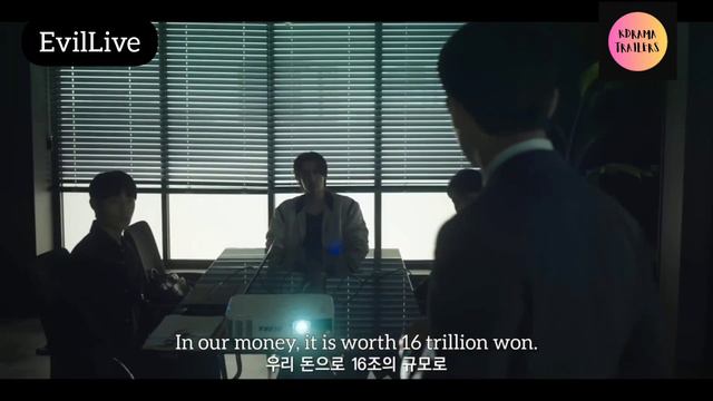 EvilLive - Trailer(Eng Sub)