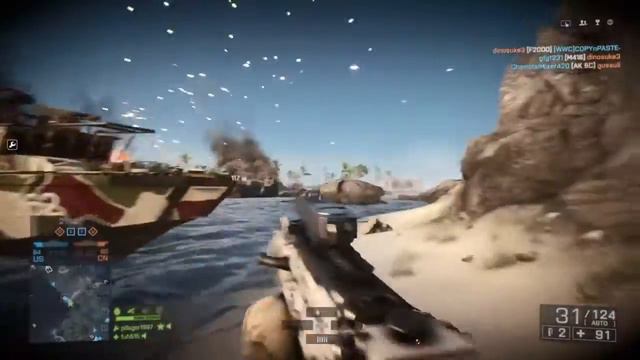 Battlefield 4|PS4 Multiplayer Gameplay 60fps