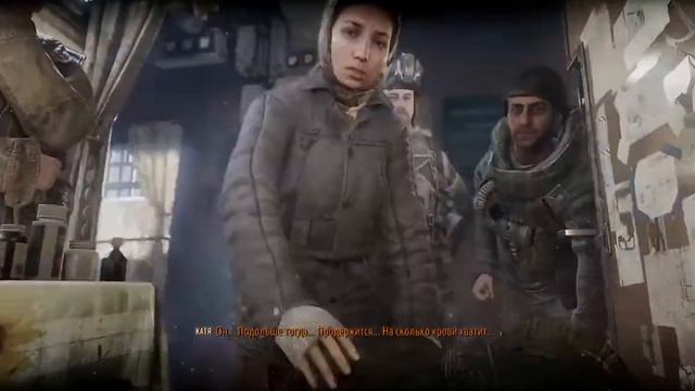 Плохая концовка Metro Exodus (Xeon x5670 + Radeon RX560) смотреть онлайн