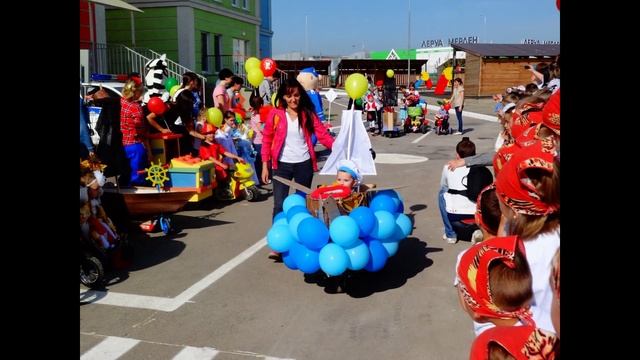 праздник, посвященный открытию Детского автогородка смотреть онлайн
