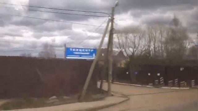 Москва, автобус 400к смотреть онлайн