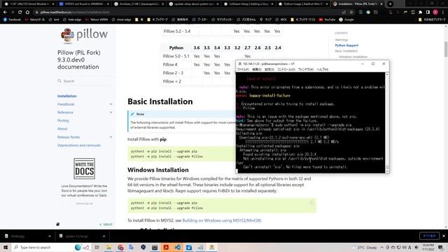 #14. fixing no 'PIL' module, installing adafruit-circuitpython-rgb-display and run blinka.py смотреть онлайн