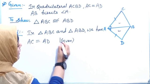 NCERT MATHS CLASS 9 | TRIANGLE | EX-7.1 | Q.1 | By : Nushrat Ma'am смотреть онлайн