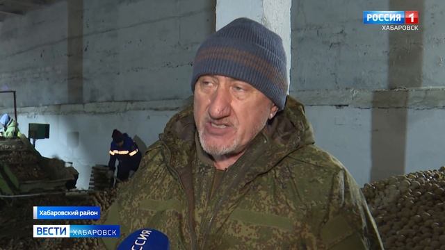 Под знаком импортозамещения: фермеры Хабаровского края начали подготовку к весенним полевым работам смотреть онлайн