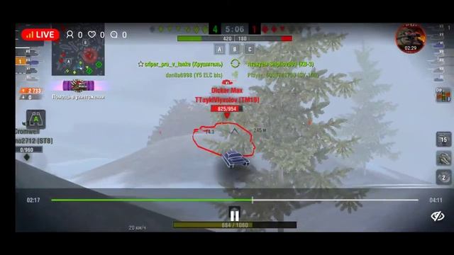 купил новый телефон , режим сушкаграция...3 смотреть онлайн