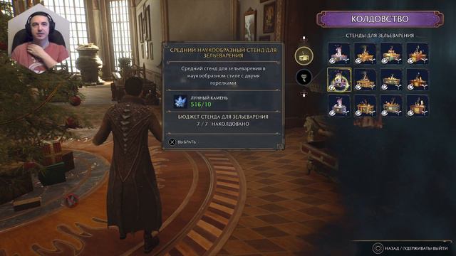 Самые необходимые вещи для выручай комнаты. смотреть онлайн