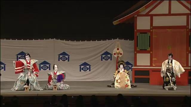 Kabuki (Geleneksel Japon Tiyatrosu)