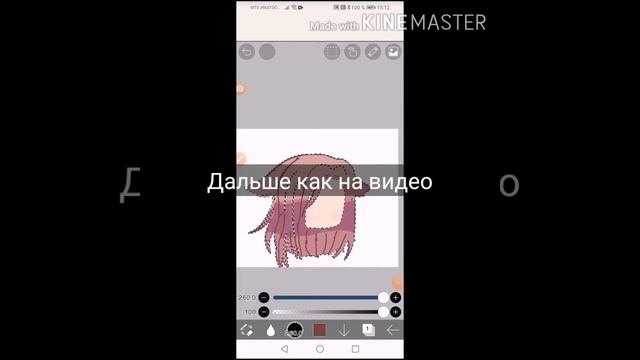 Обработка волос гача лайф смотреть онлайн