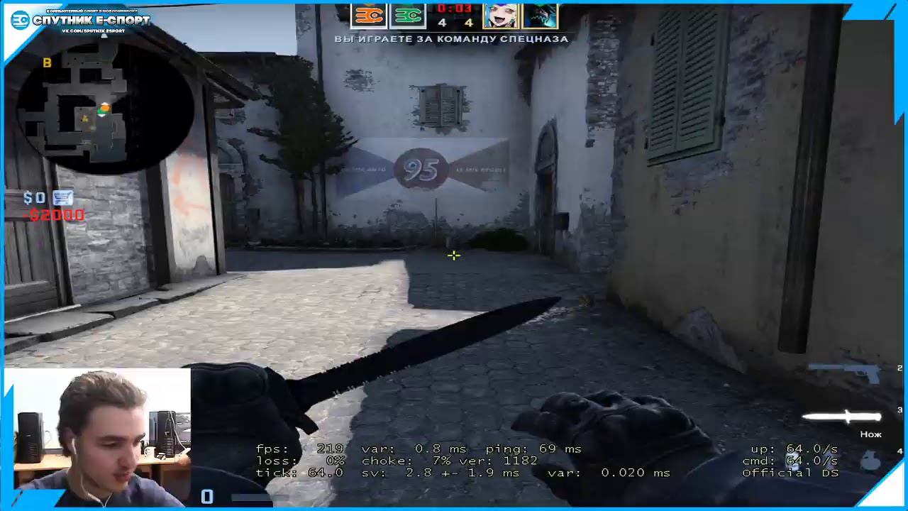 Прупсики стыкуются / 14.10.2020 смотреть онлайн