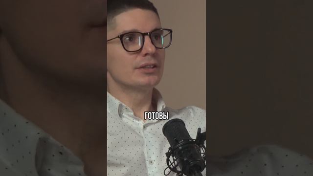 Совет для тех, кто дает  займ #shorts