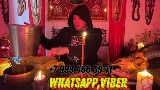 Отворот-порча на ведро г.Тюмень.Lapel-spoilage on a bucket of Tyumen+79189368806 смотреть онлайн