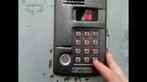 Звуки домофона "Метаком МК2003.2" (для монтажа)