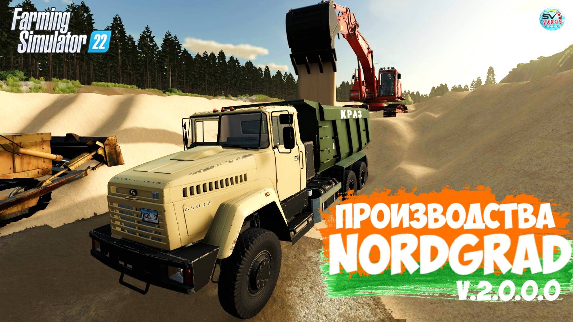 ????? ✅Farming Simulator 22 ✅ПРОИЗВОДСТВА NORDGRAD № 11 V.2.0.0.0 смотреть онлайн