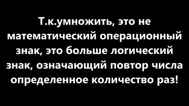 РАСПРЕДЕЛЕНИЕ ПРОСТЫХ ЧИСЕЛ смотреть онлайн