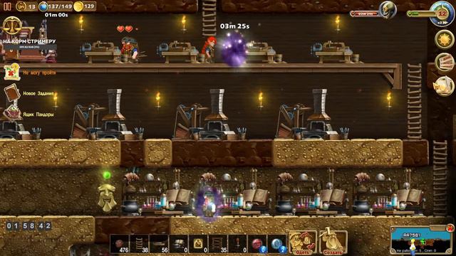 Craft The World MOD Mysteries of the Old Gods Стрим RA7581 s1e3 смотреть онлайн