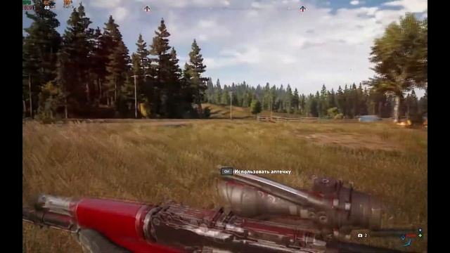 Far Cry 5 Ультра графика на слабом ПК с GeForce GTX 660 и какой FPS смотреть онлайн