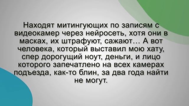 Политики и подгузники должны меняться часто смотреть онлайн