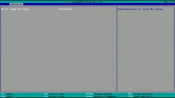 How to update Intel® Management Engine or Trusted Execution Engine firmware in Insyde BIOS?