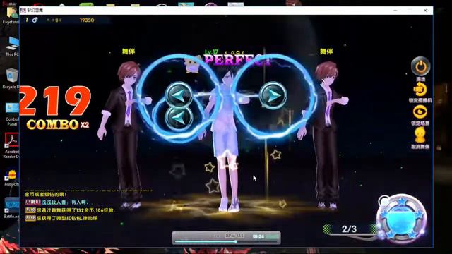 Unravel - Tokyo Ghoul - (DanceOn 7k7k-Dance of Dreams) 135bpm Lv9 смотреть онлайн