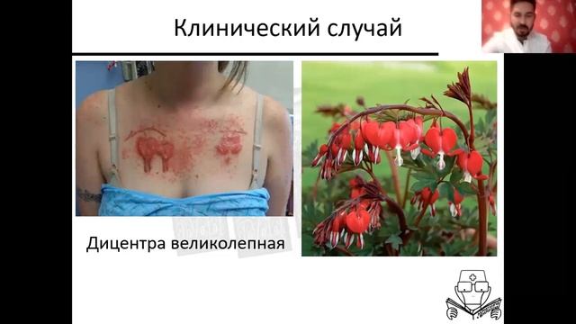 ТАТУИРОВКИ В СОВРЕМЕННОМ МИРЕ смотреть онлайн