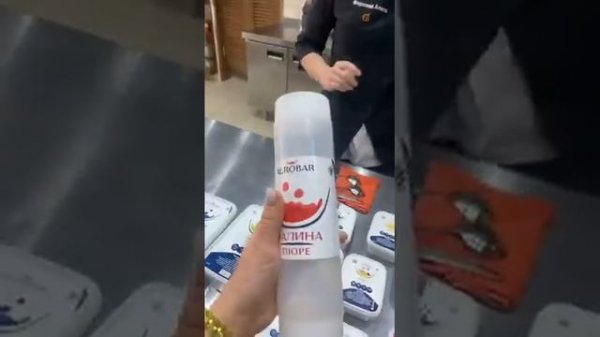 Замороженное фруктовое пюре "AGROBAR" (Россия)