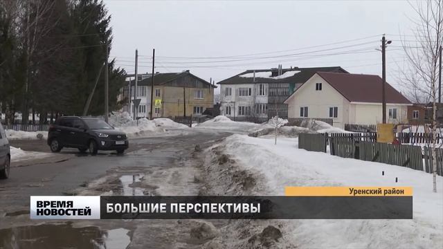 Жителям села Большое Горево рассказали как преобразится их населенный пункт в ближайшем будущем смотреть онлайн