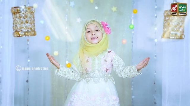 2020 Ramadan Kids Special Nasheed  - Hasbi Rabbi Jallallah - New Best Kids Naat Sharif