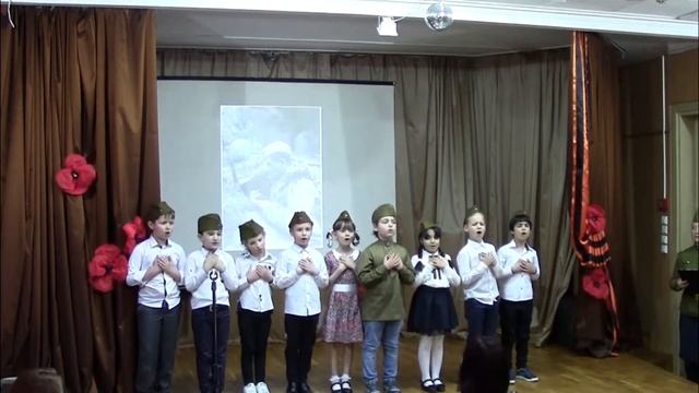 1 Класс песня Катюша 2019 смотреть онлайн