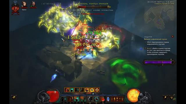 Diablo 3: Best Barbarian in Europe, 73 Grit [patch 2.3] смотреть онлайн