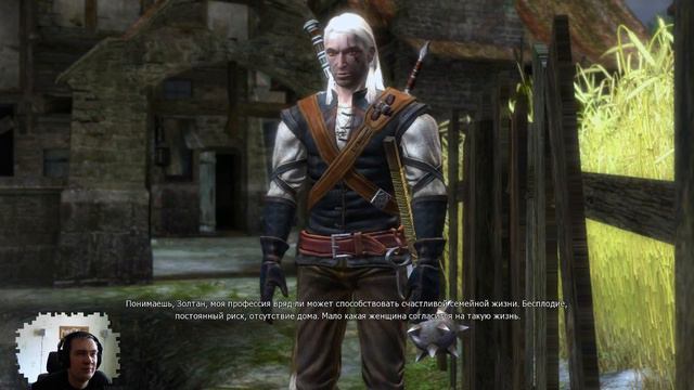 Камни, книги, два меча в The Witcher (PC) Firstrun Pt.6
