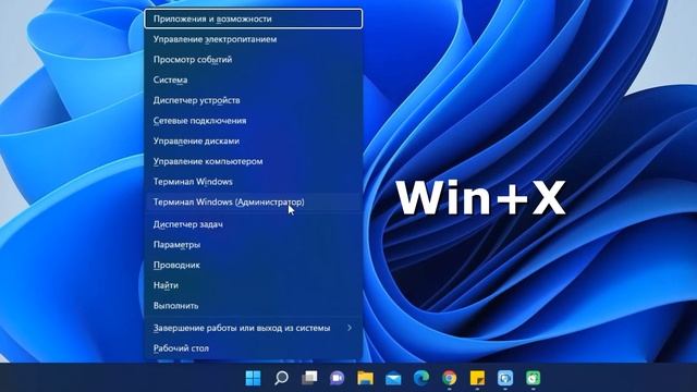 Не работает Microsoft Store в Windows 11 - Что делать? смотреть онлайн