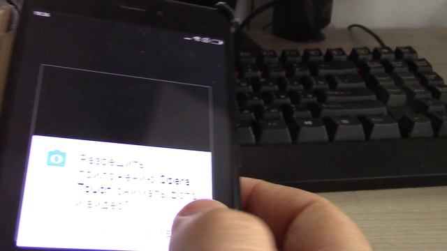 Как синхронизировать Opera Touch с Opera на ПК c Windows 10 смотреть онлайн