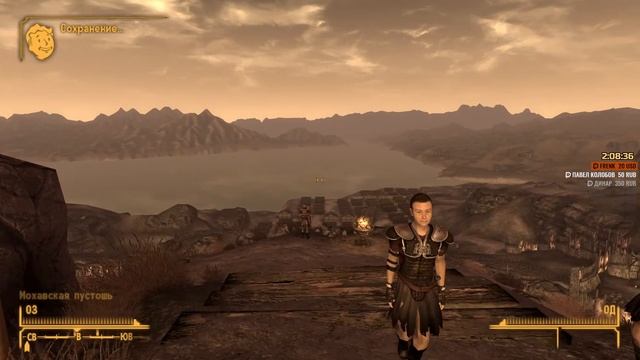 ⚪ ПОЛУЧАЕМ «ПЛАТИНУ» — FALLOUT: New Vegas [RUS] / СТРИМ 21.05.2022 [ЗАПИСЬ] — ФИНАЛ