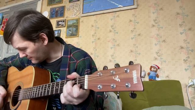 SMS (песня под гитару) смотреть онлайн