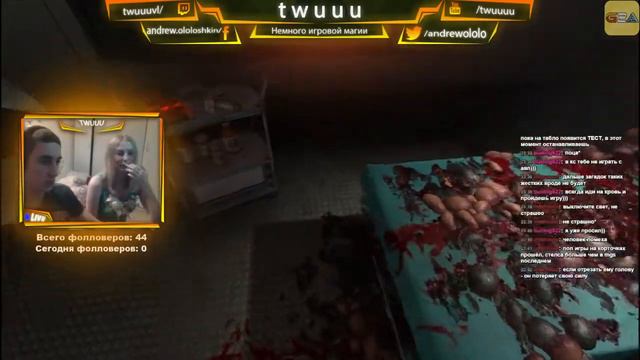 SOMA - ТЕБЕ МЕНЯ НЕ ДОГНАТЬ #2 (1/2) (Стрим прохождение)