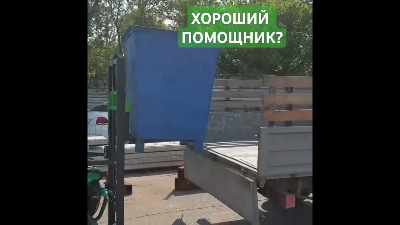 #stelsguepard #stels #стелс #velomotors #guepard #guepard #atv #yamaha #brp #canam #4x4 #offroad