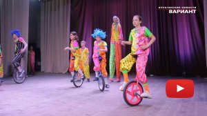 Цирковая студия Затейники из Петропавловки.mp4