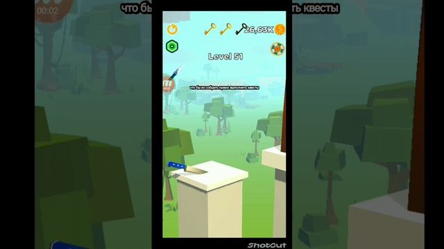 робаксы придут через 3-4 дня #роблокс #реки #молоко #рекомен #рекомендации #хочуврек смотреть онлайн