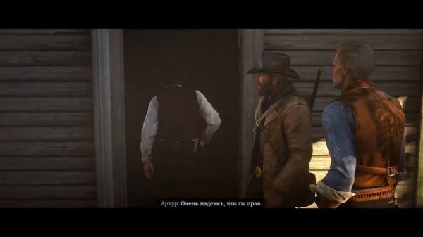 Как Датч сошёл с ума? • Теория Red Dead Redemption 2 (RDR 2)