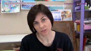 Как закреплять краски и красители на ткани в домашних условиях. Бесплатная версия на сайте