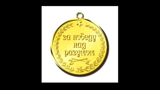 Группа Дети - Могилки смотреть онлайн