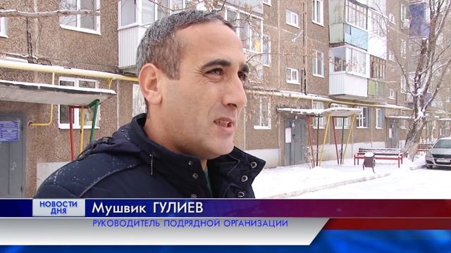 РЕМОНТ НА ФИНИШНОЙ ПРЯМОЙ смотреть онлайн