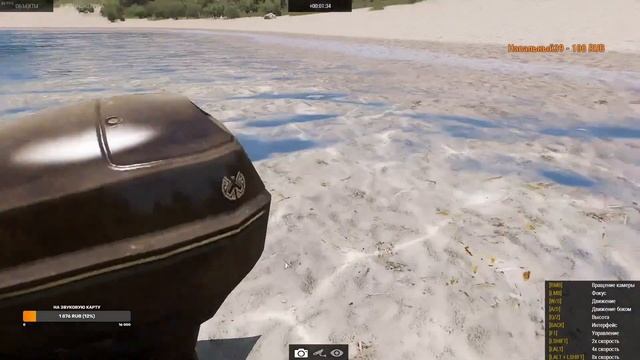 NEW MODS OF ARMA 3 (Girls, Caves, A Boat In A Backpack, SPECIAL EFFECTS, Etc.)