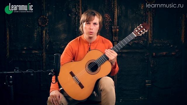 Гармонический анализ классической музыки. Часть I | Уроки игры на гитаре смотреть онлайн
