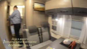 Автодом. Дом на колесах Hobby Siesta De Luxe, A65 GM. Видеообзор