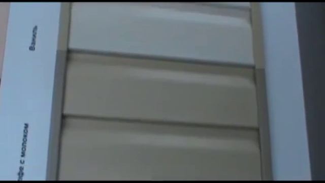 Выбираем для дома Сайдинг смотреть онлайн